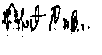 Signature